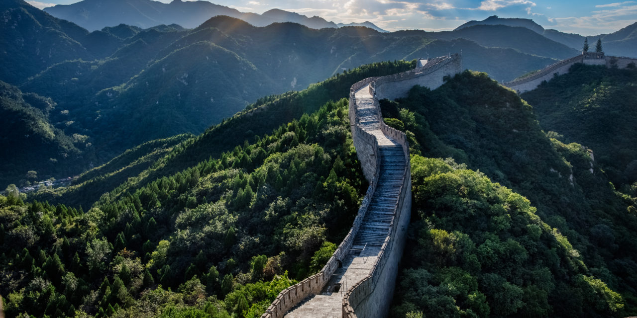 GREAT WALL OF CHINA